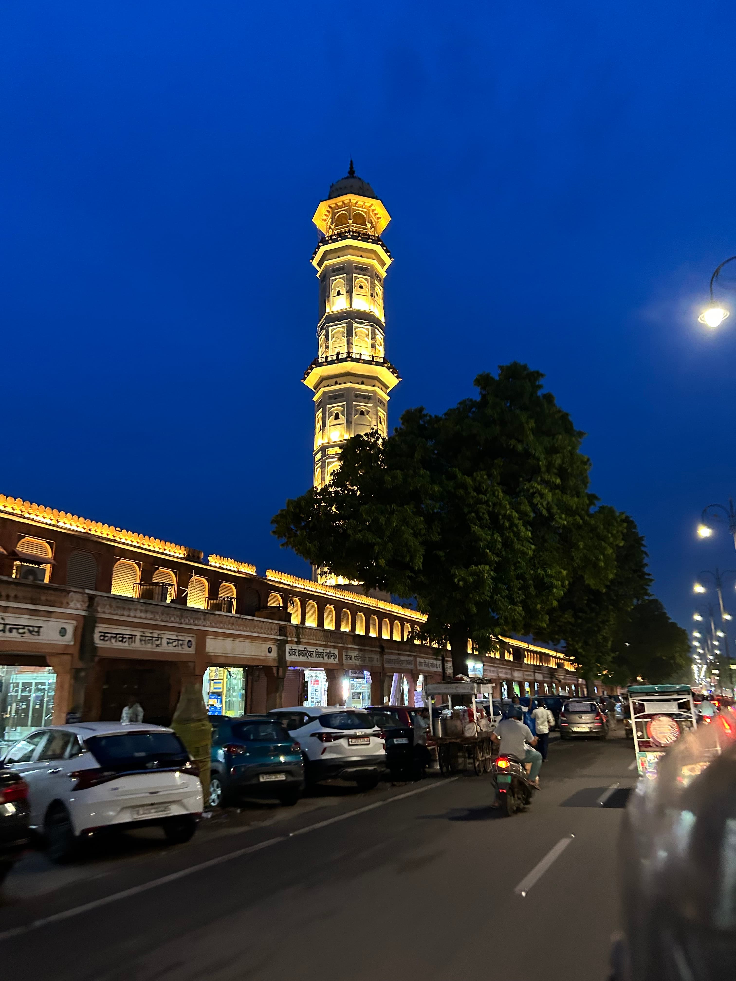 Golden Spire